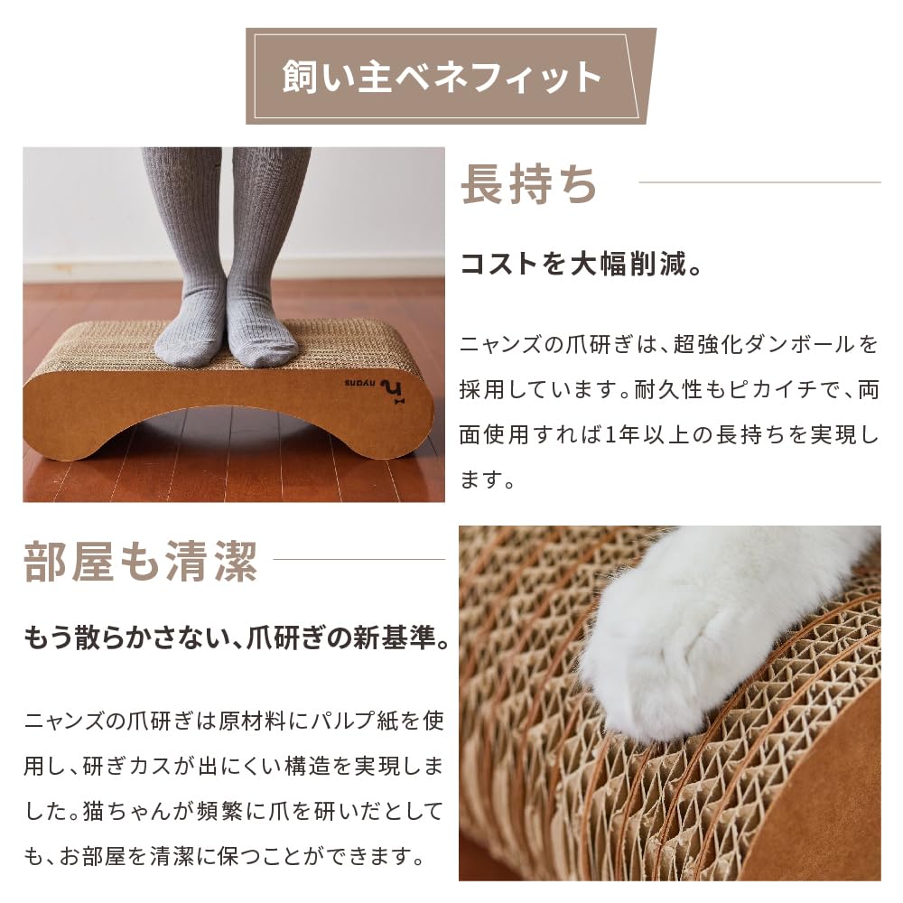 Amazon | 【 とぎカスがでない ・ 1年高耐久 ・ 純日本製